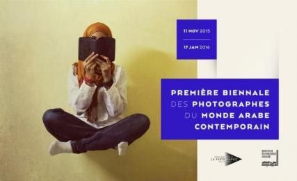 Découvrez la nouvelle exposition de l'Institut du Monde Arabe : Histoire(s) Contemporaine(s)