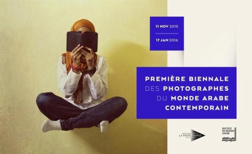 Découvrez la nouvelle exposition de l'Institut du Monde Arabe : Histoire(s) Contemporaine(s)