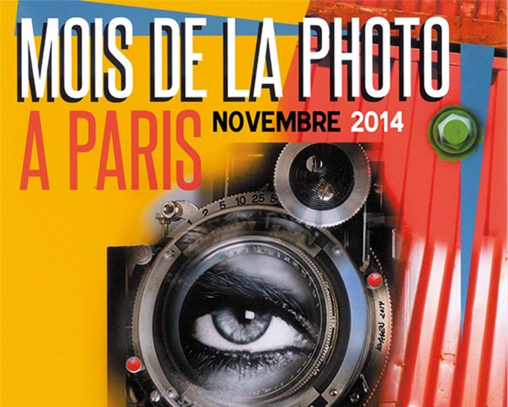 The Month of Photography